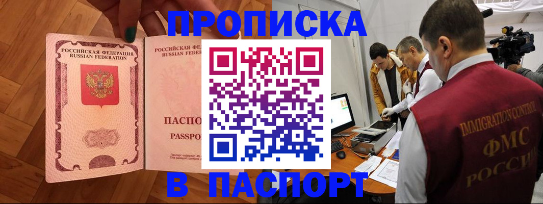 форма 3 в Кызыле